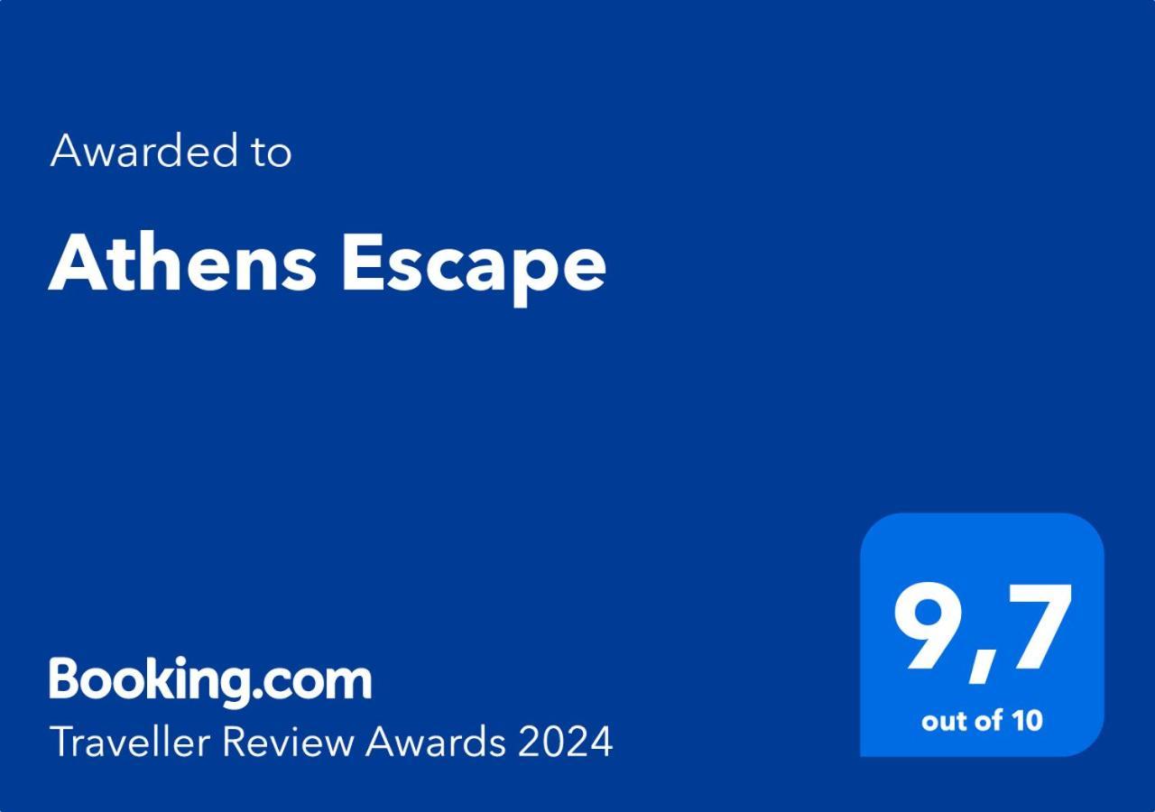 Escape *